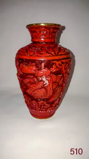 5" Vintage Chinese Cinnabar Lacquer Carved Vase & Brass Lining