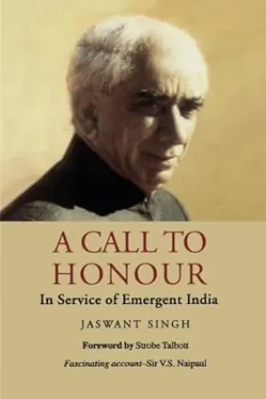 A call to honour [rare books]