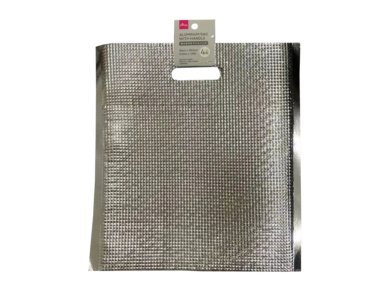 Aluminum Bag with Handle 30cm x 33.5cm