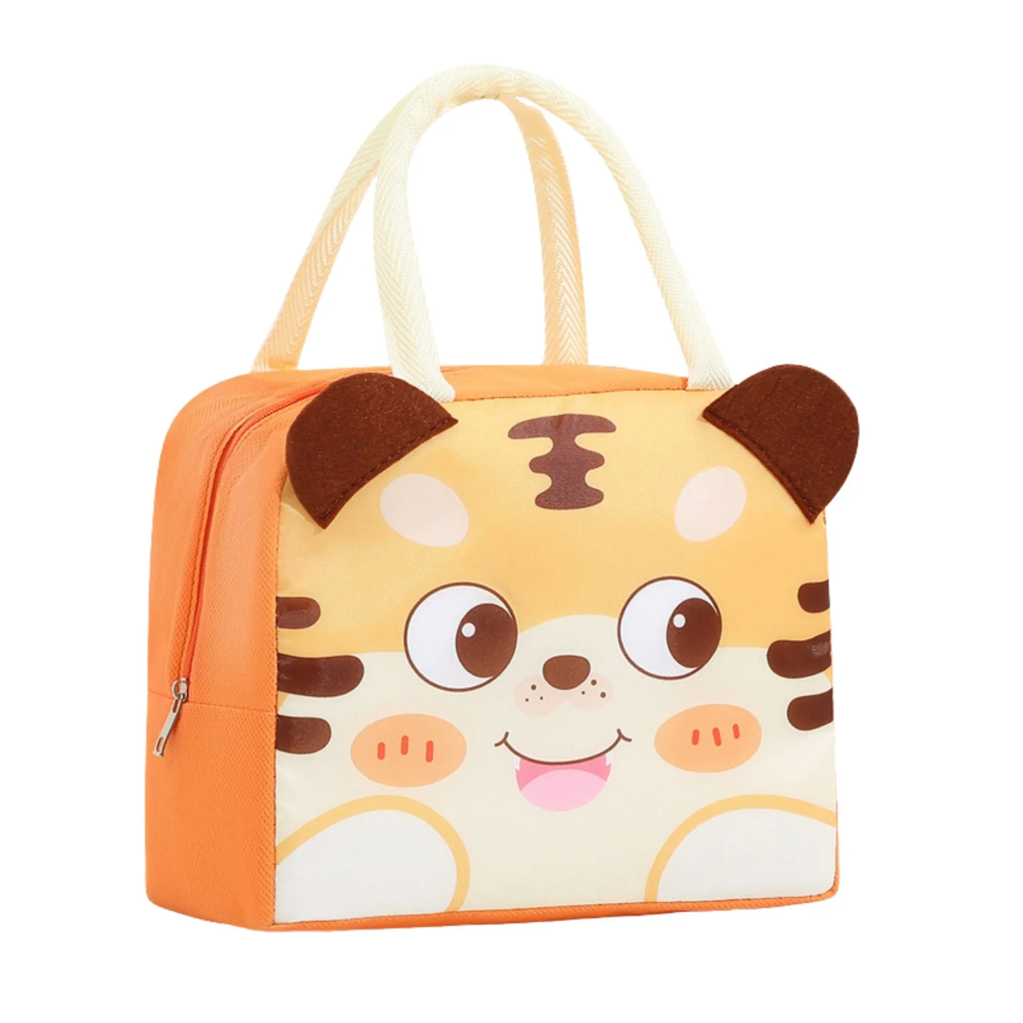 Animal Design Mini Lunch Bag