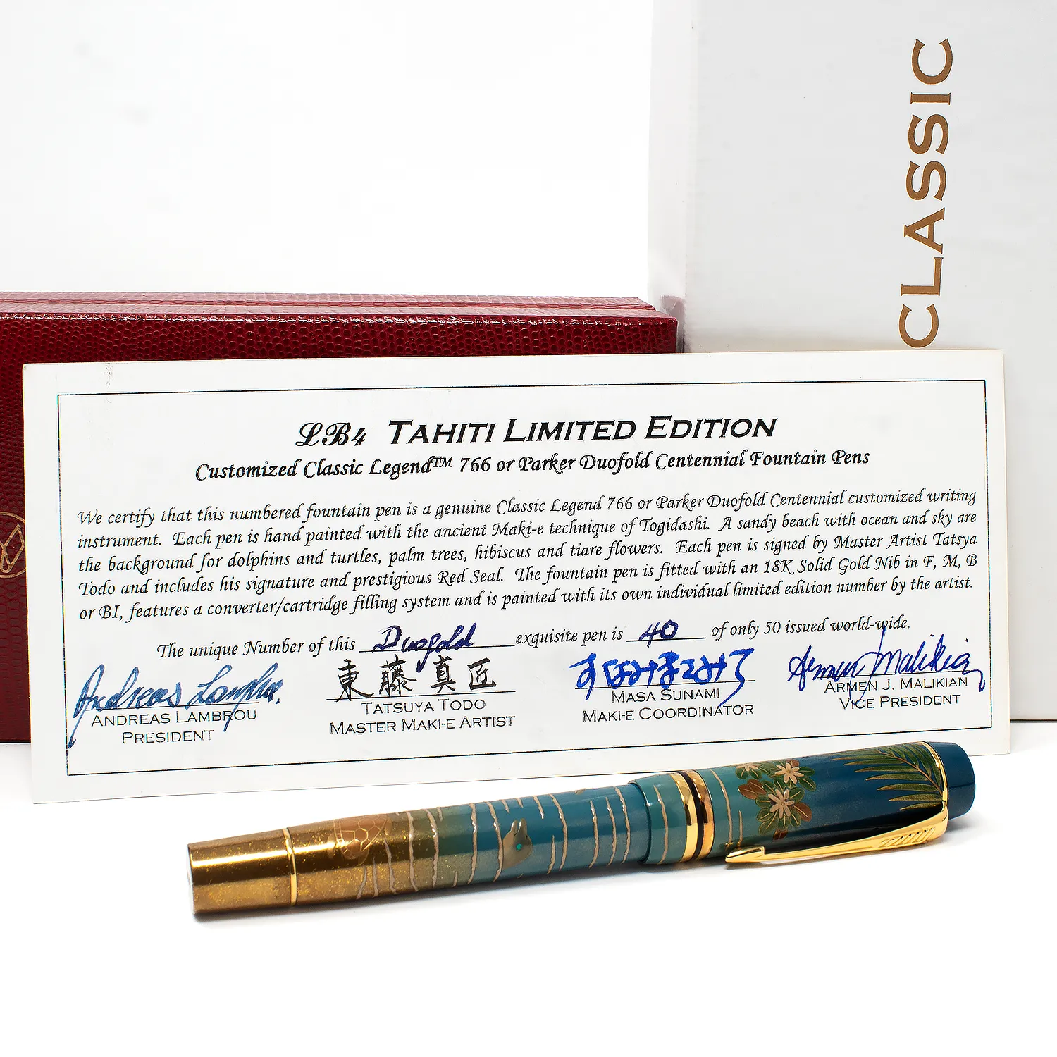 Classic Pens LB4 "Tahiti" Parker Duofold Limited Edition Fountain Pen