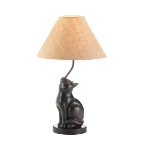 Curious Cat Lamp