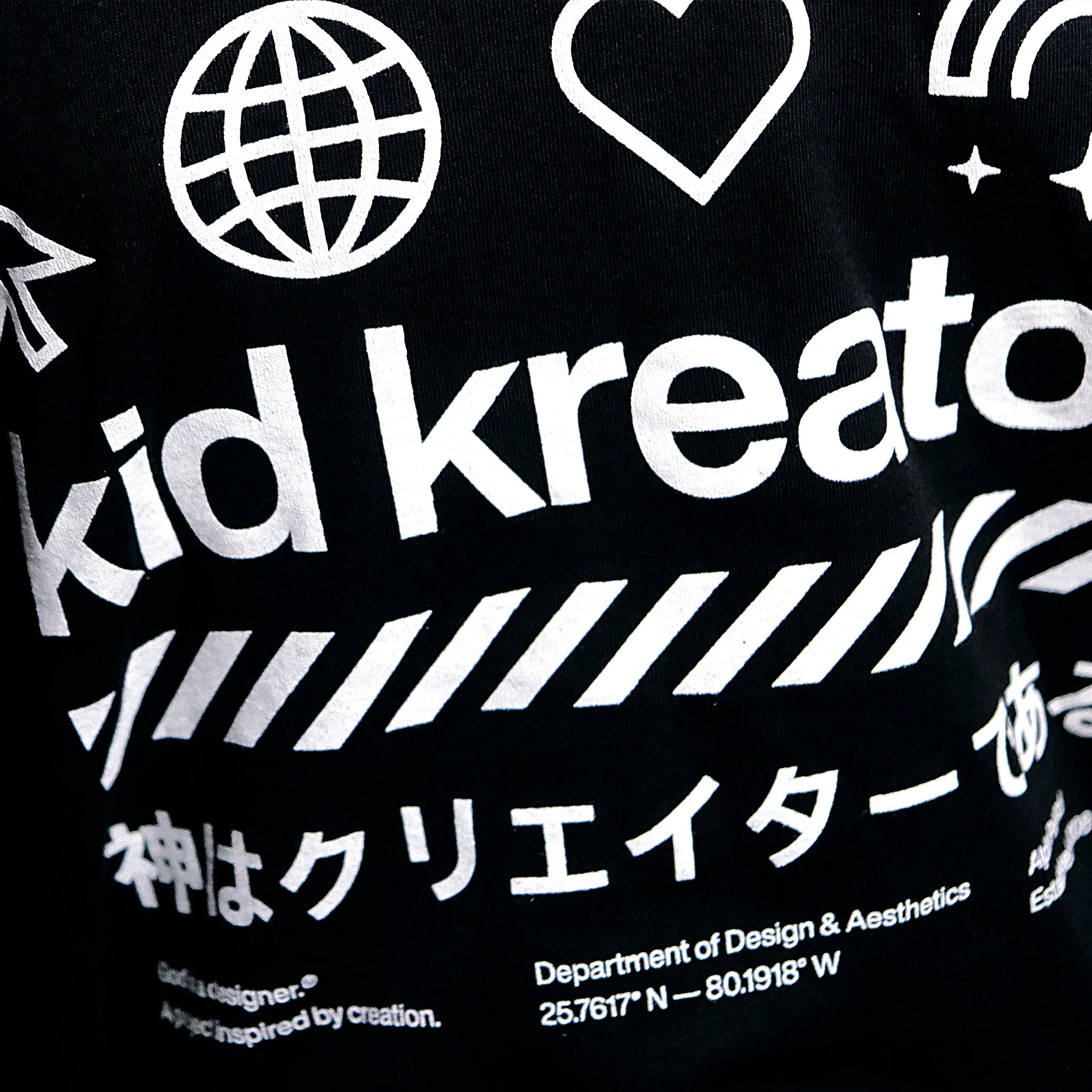 Kid Kreator Toddler SS [Black]