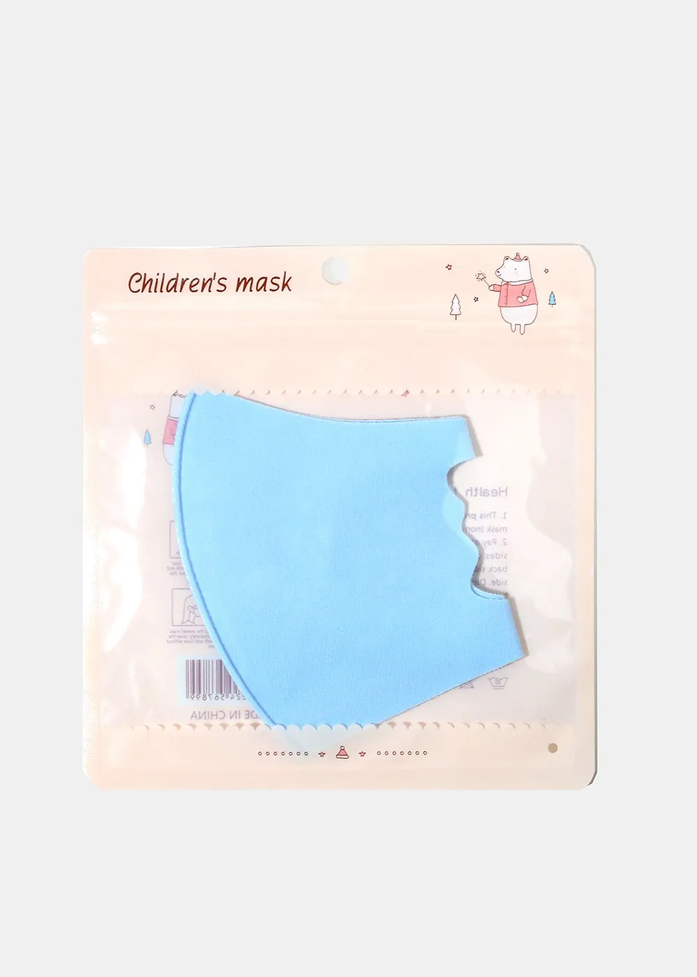 Kids Re-Useable Face Mask