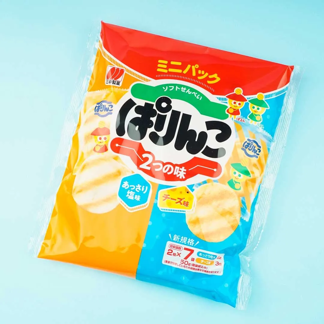 Sanko Seika Parinko Rice Crackers - Lightly Salted & Cheese