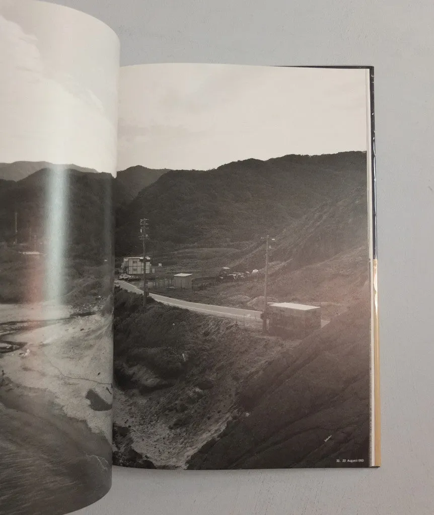 Still Crazy: Nuclear Power Plants as Seen in Japanese Landscapes by Taishi Hirokawa