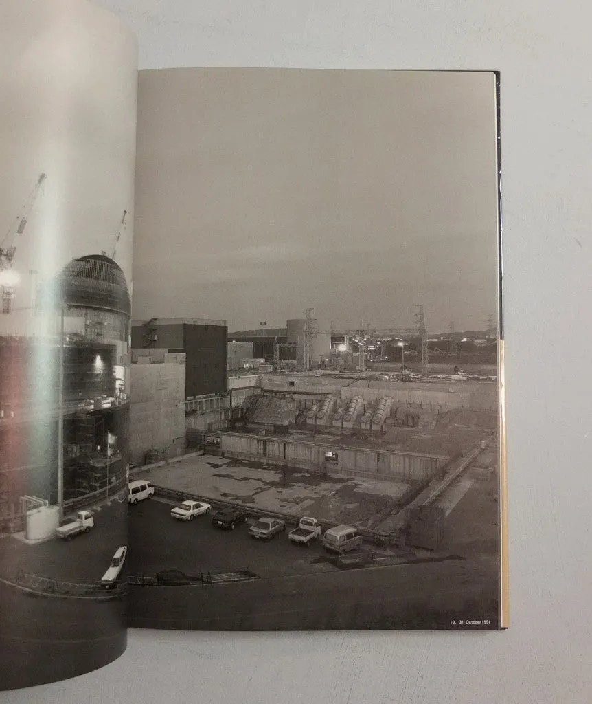 Still Crazy: Nuclear Power Plants as Seen in Japanese Landscapes by Taishi Hirokawa