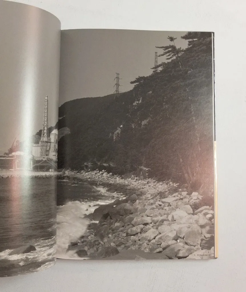 Still Crazy: Nuclear Power Plants as Seen in Japanese Landscapes by Taishi Hirokawa