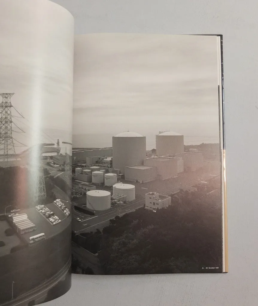 Still Crazy: Nuclear Power Plants as Seen in Japanese Landscapes by Taishi Hirokawa