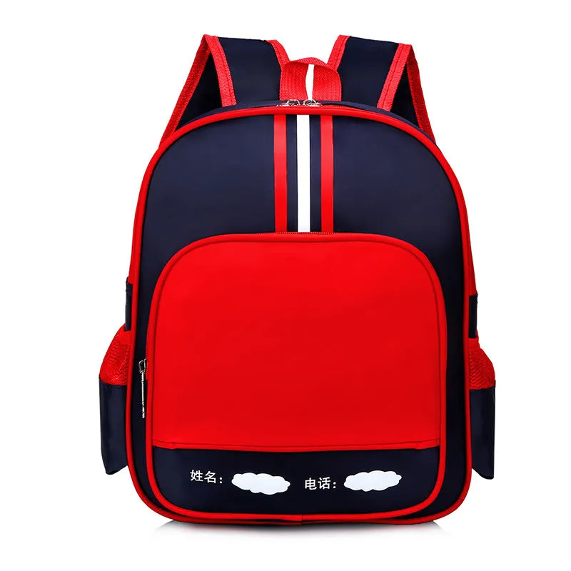 Toban kindergarten school bag customization