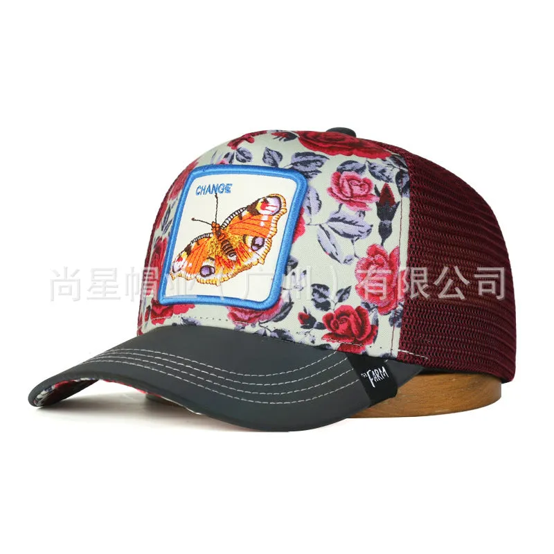 Unique Animal Print Hat