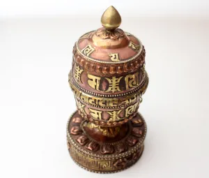 Unique Om Mani Prayer Wheel